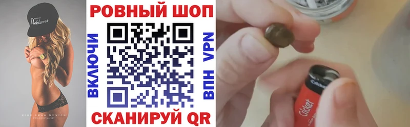 Наркошоп Красногорск Каннабис  Амфетамин  ГАШИШ  Меф мяу мяу 
