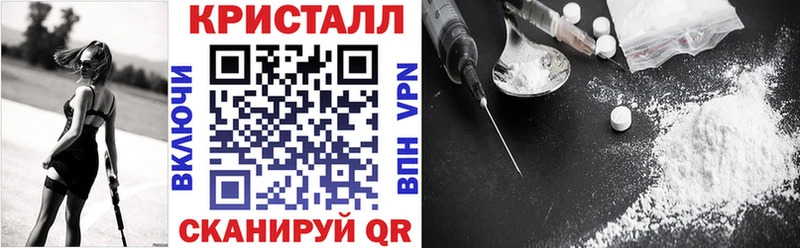 omg как зайти  Красногорск  Амфетамин 97%  купить  