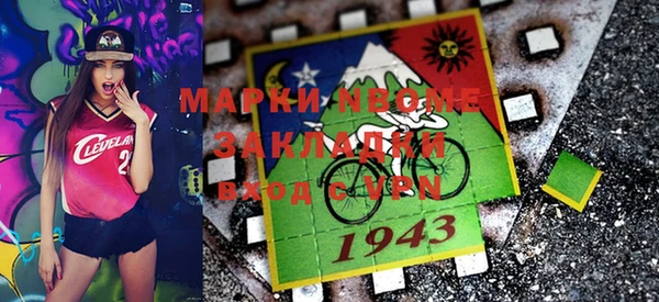 марки lsd Алзамай