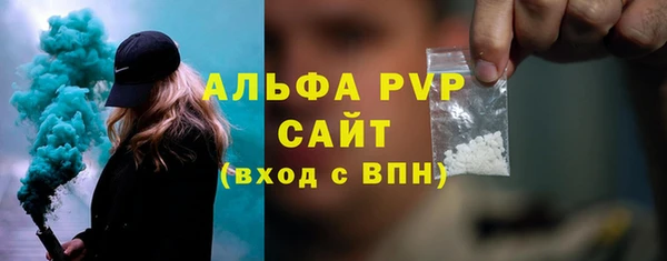 гидра Алексеевка