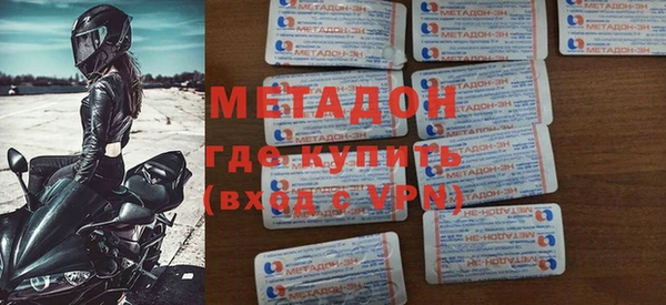 амф Алексин
