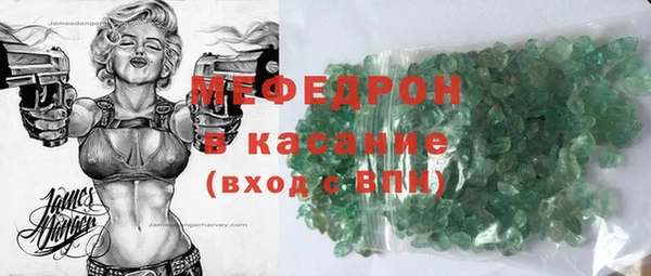 амф Алексин