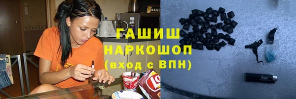 гидра Алексеевка