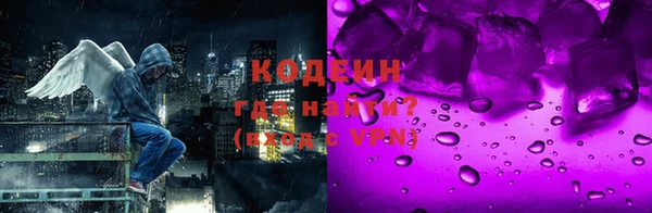 марки lsd Алзамай